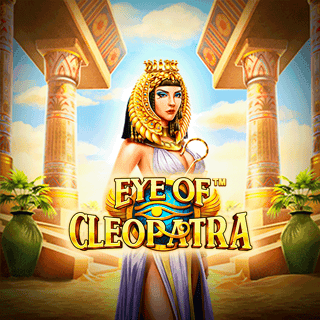 Ojo de Cleopatra screenshot